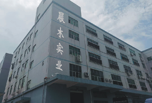 毅馳電子廠房圖